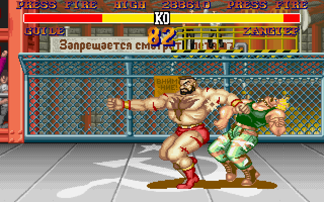 Zangief 3